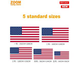 Countries 200 flags World the Flags Customized