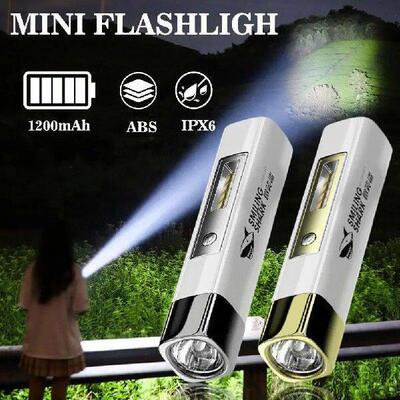 Smile Shark Flashlight Strong Light Charging Outdoor Beam