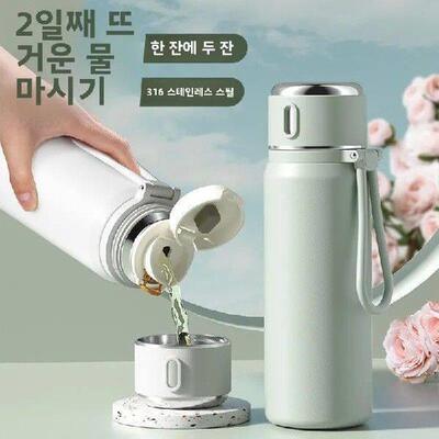 Smart Insulated Stainl Steel Water Bottle Food ade 36 for