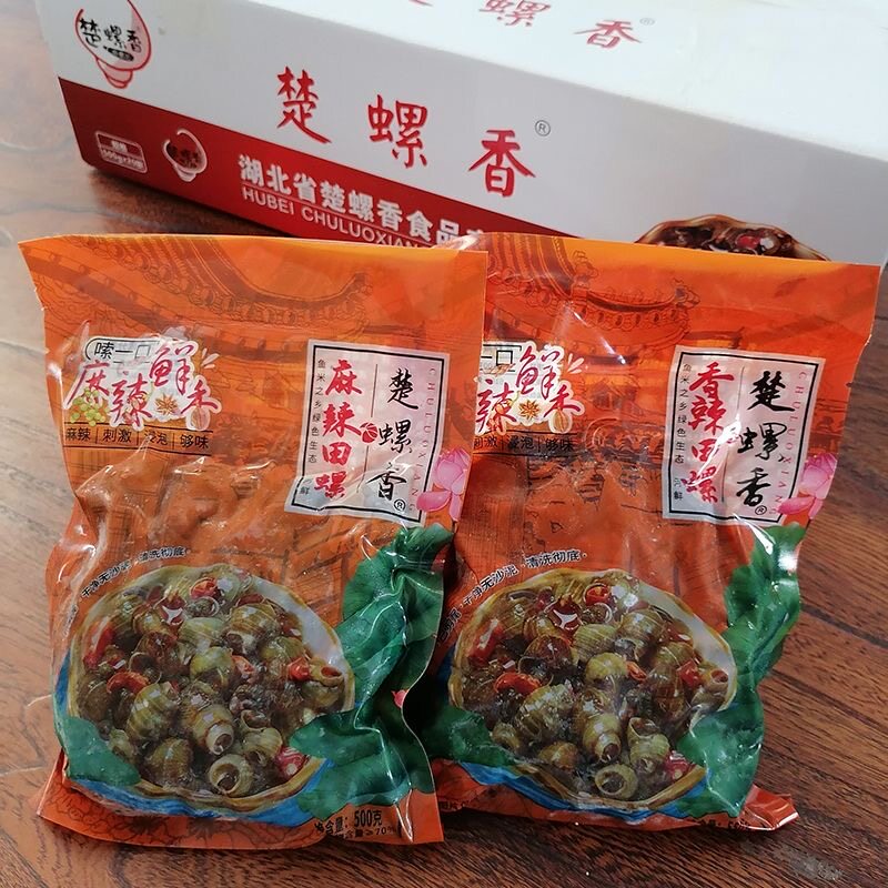 潜江楚螺香螺尊炒田螺500克*20包麻辣泥螺嗦螺酒店烧烤店加热熟食