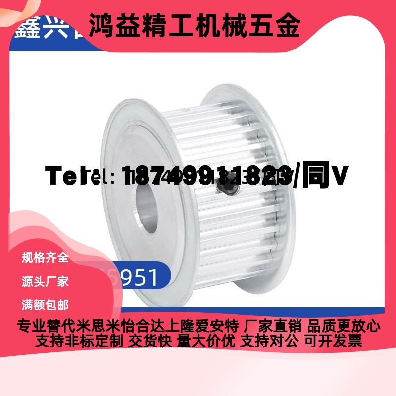 EAJ01-L050-14-A/B-P/N-d8 10 10K 11 12 13 14 15 16 17 18 19