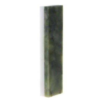 Dual Sided 8000/12000# Grit Water Stone Double-Sided Knife