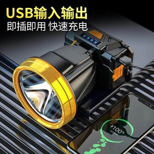 Torch 5000LM Light Flashlight Zoomable LED Ultrafire