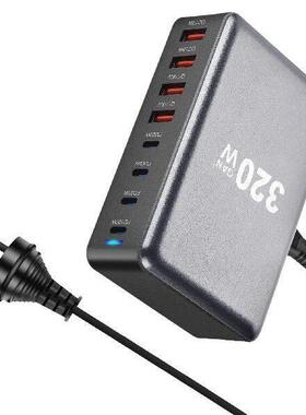 Desktop Charging Station 320W 8 Ports Laptop Charger for