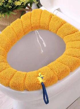 Soft Toilet Seat Cover Pads Washable Soft Toilet Pads