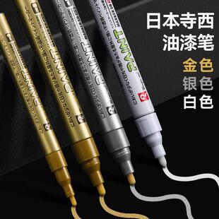 high waterproof acrylic white hand painted pen marker gloss