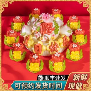 寿桃馒头祝寿礼物老人生日宴纯手工糕点礼盒装花饽饽花馍寿包