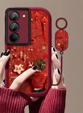 平安喜乐适用红米Note15R手机壳红米Note14/13/12pro+新款12/11r高级note10/9全包5g防摔11se软壳turbo3/4Pro