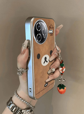 可爱棕熊适用红米K80Pro手机壳新款24122RKC7C防摔镜头全包男女带挂绳电镀外壳保护套高级感时尚创意小众情侣