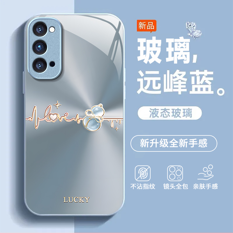 渐变葫芦适用OPPOReno4手机壳新款PDPM00防摔镜头全包男女带挂绳液态玻璃硬壳保护套高级感时尚个性小众情侣