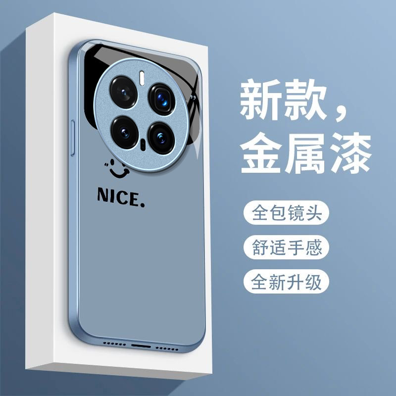 微笑视窗适用honor荣耀Magic8Pro手机壳Magic7Pro新款Magic6/5玻璃Magic4/3套Play9T/8t硬Play7t/6t荣耀Power