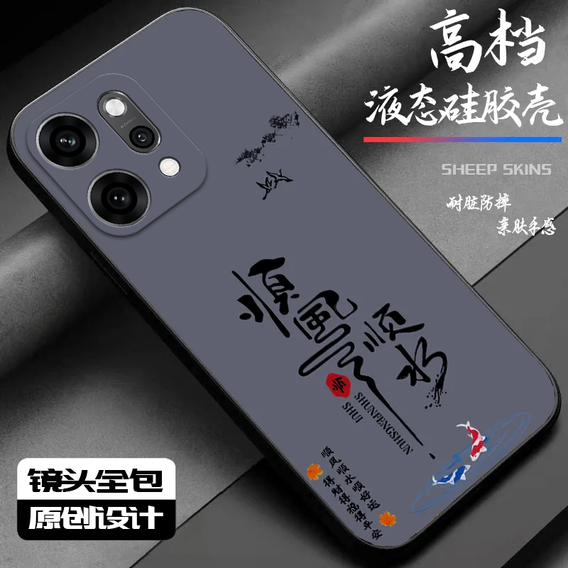 适用OPPOReno14Pro手机壳opporeno13/12/11新款10/9/8Pro+高级感7/4se全包oppo5k软壳3/6Pro5g防摔opporeno2z