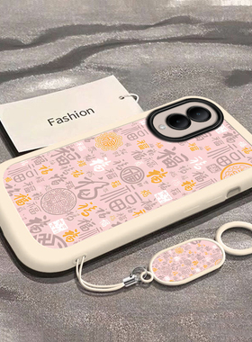 国潮万福适用vivoY36s手机壳y36i新款y35m+高级y33/y31/y3s全包y32/y30/y20防摔y36c软壳y33e保护y305g带挂绳