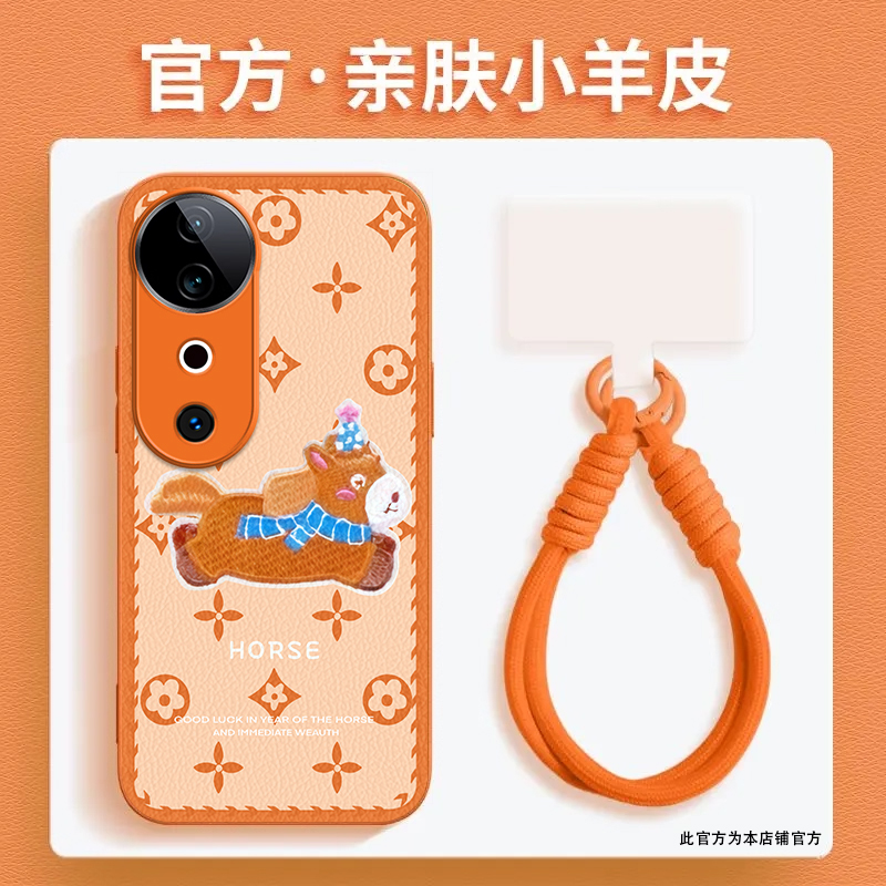 马上发财适用vivoS19手机壳新款V2364A防摔镜头全包男女挂绳硅胶软壳保护套高级感时尚创意个性网红小羊皮
