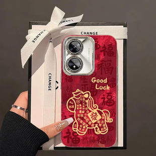 a93 1i包PlusMaxGT 2x全a3 72新款 5活力版 56s防摔55 适用OPPOA975G手机壳oppoa96 52马年36