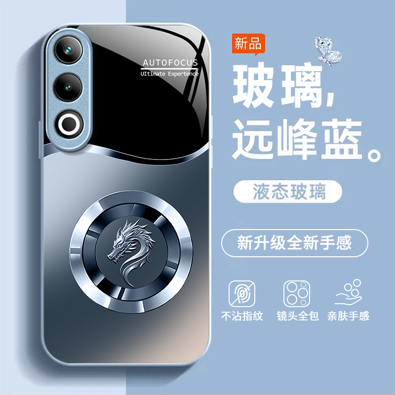 适用OPPOK13TurboPro手机壳k12/11x新款K13s高级感k10活力版k9pro全包防摔k7玻璃oppor15梦境版标准版oppor17