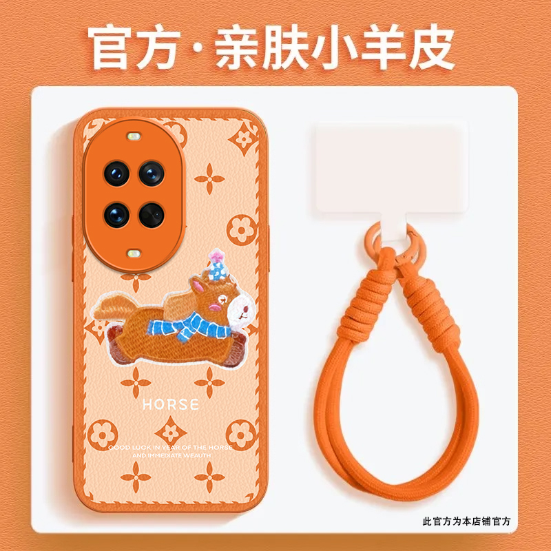 马上发财适用华为Nova14手机壳新款TLR-AL00防摔镜头全包男女挂绳硅胶软壳保护套高级感时尚创意个性小羊皮潮
