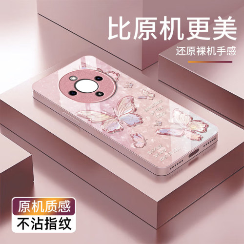 流光蝴蝶适用honor荣耀X80promax手机壳x70/x60/x50GT新款magic9/8/7/6/5play9t/8t/6t/5/4玻璃power2硬winRT