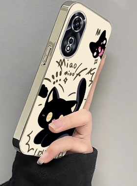可爱猫咪适用OPPOA975G手机壳oppoa96/95/72新款a93/92/56s防摔55/53/52软壳36/32/5活力版11/9/2x全a3/1i