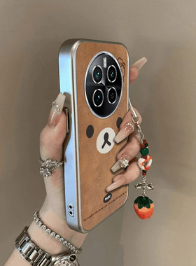 可爱棕熊适用realme真我GT5Pro手机壳新款RMX3888防摔镜头全包男女挂绳电镀外壳创意保护套高级时尚小众情侣