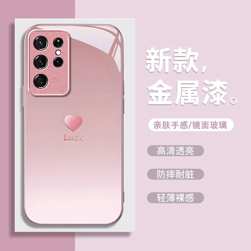 适用三星GalaxyS25Ultra手机壳三星s24/s23plus新款三星s24/s23FE高级感三星s23/s22ultra全包防摔玻璃带挂绳