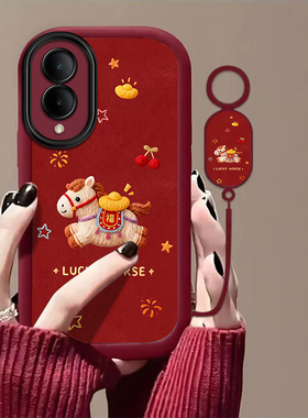 马到福来适用vivoY36s手机壳y36i新款y35m+高级y33/y31/y3s全包y32/y30/y20防摔y36c软壳y33e保护y305g带挂绳