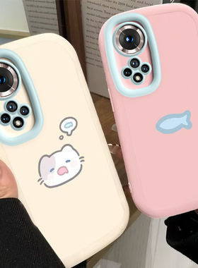 适用华为荣耀50手机壳honor50se女新款200/100Pro全包90/80gt高颜值60/80se曲屏专用70/30/20s可爱硅胶软外壳