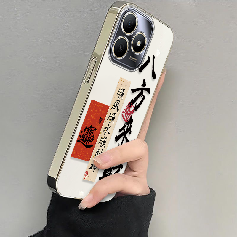 八方来财适用华为WIKOHi畅享80s手机壳畅享70/60pro新款智选 hinova12se/11se全包nova10/9鼎桥p50/m40/n8pro