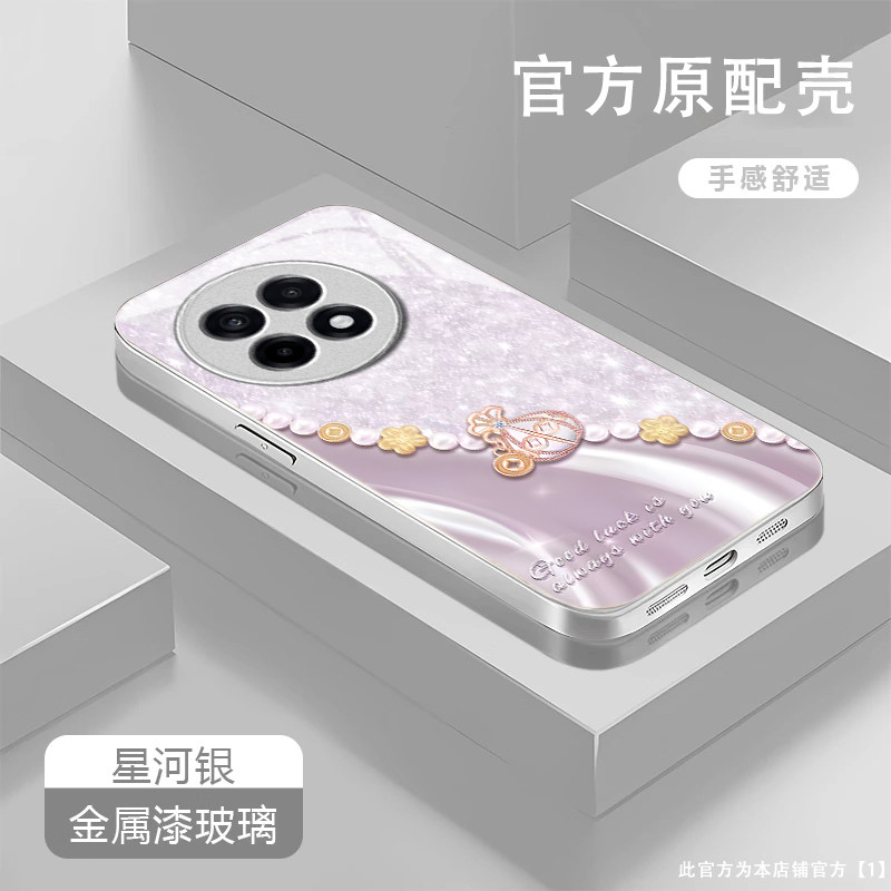 招财福袋适用一加Turbo6V手机壳一加Ace玻璃一加ace5pro至尊新款一加ace3v/2v高级13t/12/11r一加10/9pro硬8t