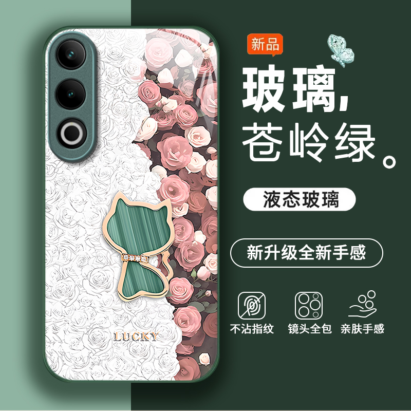 适用OPPOK13TurboPro手机壳k12/11x新款K13s高级感k10活力版k9pro全包防摔k7玻璃oppor15梦境版标准版oppor17