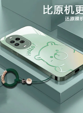 渐变水豚适用华为Nova14Pro手机壳nova13/12ultra硬壳11/10pro新款nova9/8se玻璃nova7/6/4防摔5g青春版nov5i