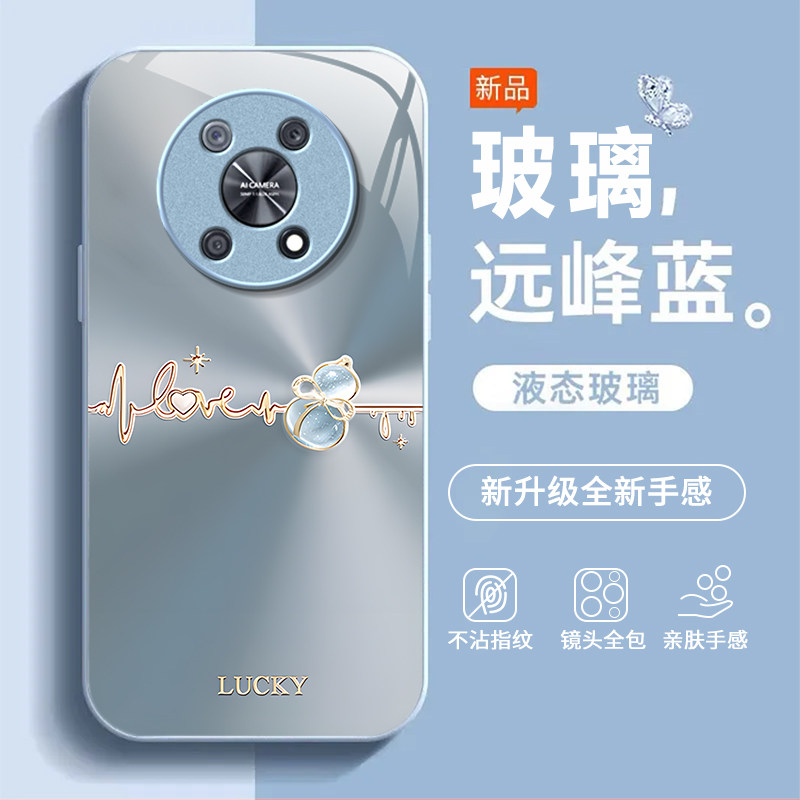渐变葫芦适用华为NZONE50Pro手机壳新款SP210防摔镜头全包男女带挂绳液态玻璃保护套高级感时尚硬壳个性情侣