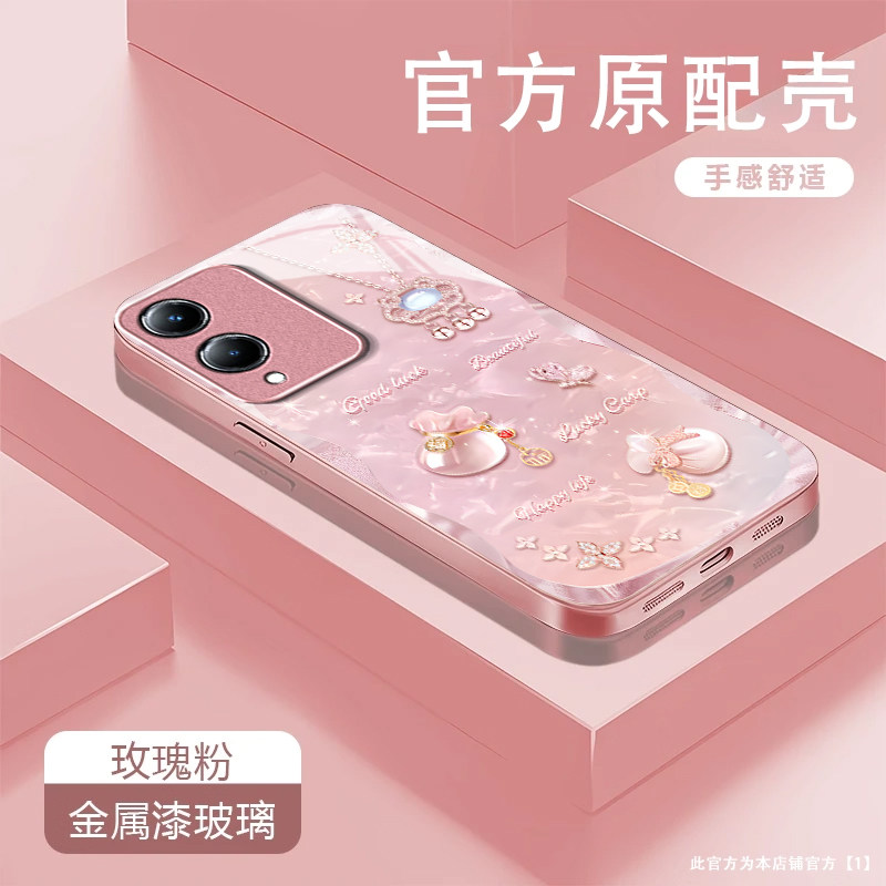 好运福袋适用苹果17promax手机壳iPhone16/15pro新款14女13mini全包xsmax防摔xr12pro硬壳11玻璃ip6s/7/8plus