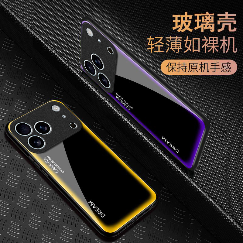 炫光光圈适用苹果17promax手机壳iPhone16/15pro新款14女13mini全包xsmax防摔xr12pro硬壳11玻璃ip6s/7/8plus