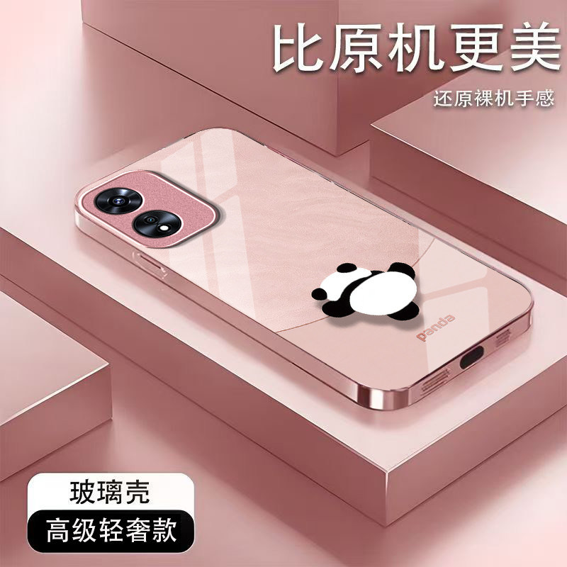 淘气熊猫适用OPPOA97手机壳oppoa96/95全包a93/92s新款a91/72n外壳58/56/55软壳36/32/5高级11/9/2x电镀a3/1i