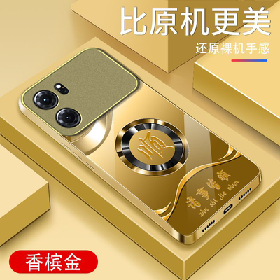 诸事皆顺适用vivoY500Pro手机壳y300/y200/y100i新款y97玻璃y93/y76/y74/y52/y51sy78/y77t套y50y37mpro+5gGT
