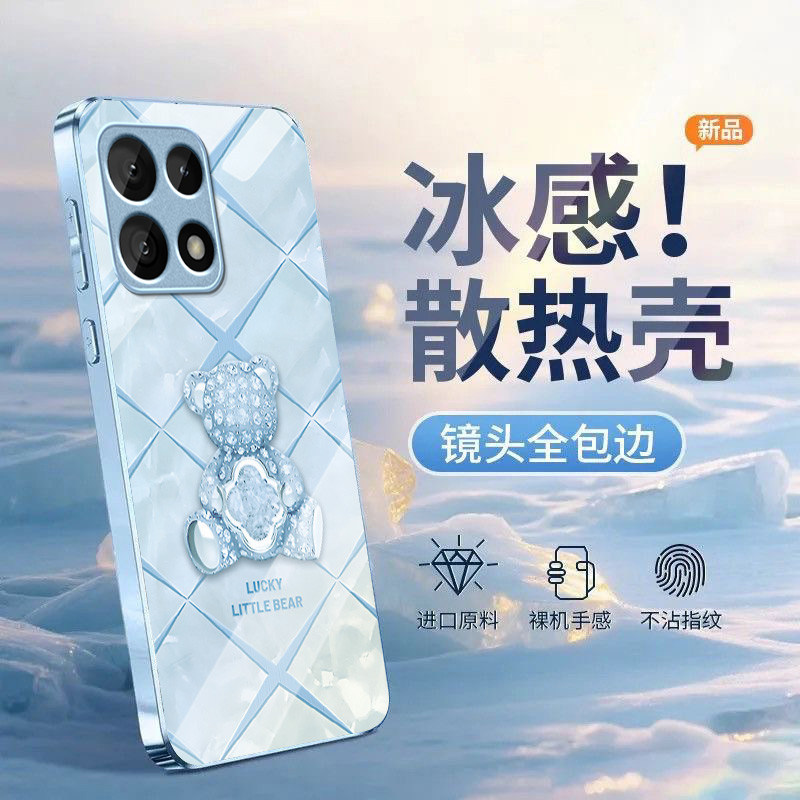 星芒熊适用一加15t手机壳13/12/11/10/9r玻璃Turbo6xpro新款1+Ace6至尊版5Pro高级1加ace3/2v一加ace竞速版