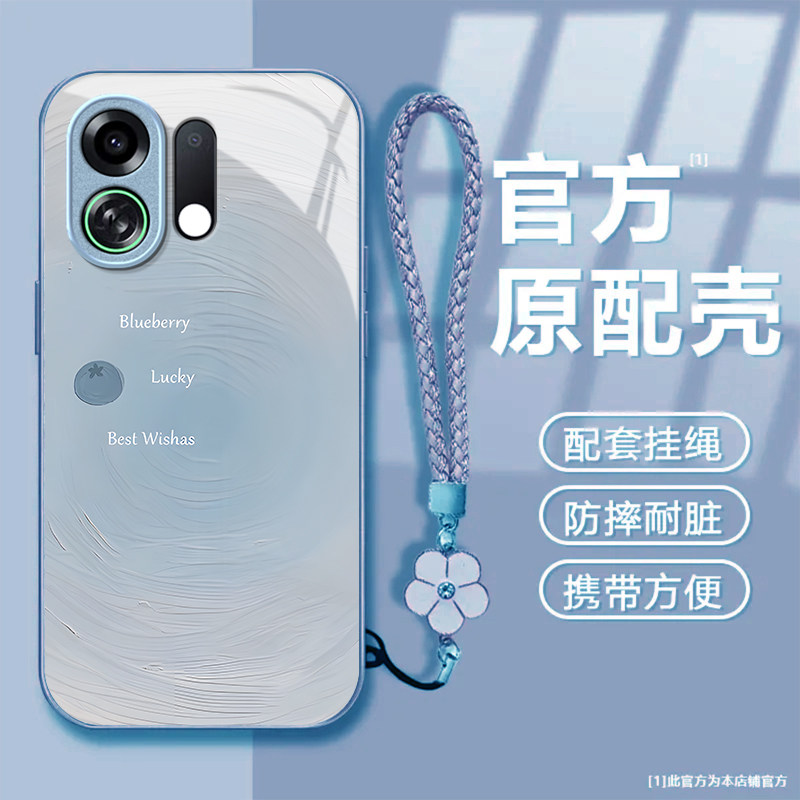 幸运蓝莓适用OPPOK13TurboPro手机壳k12/11x新款K13s玻璃k10活力版k9pro全包防摔k7硬壳oppor15高级感oppor17