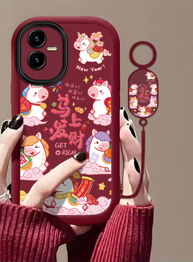 马上发财适用vivoT2X手机壳vivoT1x新款vivoG2高级感vivoU3x镜头全包防摔男女保护套高级轻奢带挂绳小众情侣