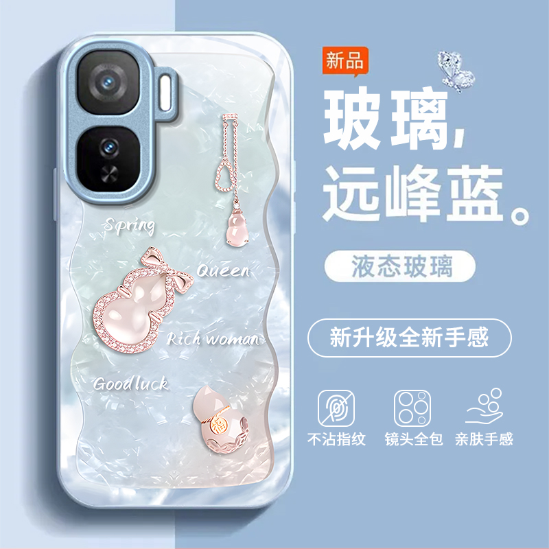 适用iQOONeo10Pro手机壳iqooneo9spro+玻璃iqoo5/6se小众iqooneo7竞速版全包防摔iqooneo5活力版硬壳新款8/3