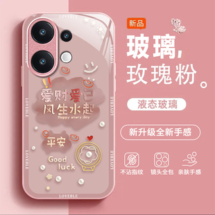 s17 s16e高级感s15 s1活力版 s19pro新款 mini s7t玻璃s6 s18 s10全包防摔s9 适用vivoS30pro手机壳vivos20 s12