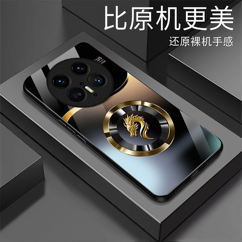 适用华为Mate70Pro手机壳mate60/50/40pro新款mate50e高级30e生肖40e防摔mate20华为智选NZONES7/50Pro+玻璃