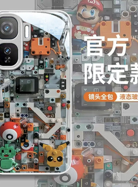 适用iQOONeo10Pro手机壳iqooneo9spro+玻璃iqoo5/6se小众iqooneo7竞速版全包防摔iqooneo5活力版硬壳新款8/3