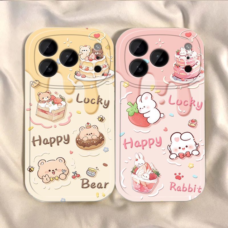 甜品小熊草莓小兔适用苹果17手机壳iPhone16promax新款华为mate60pro可爱pura70氛围Reno14卡通vivox300女软