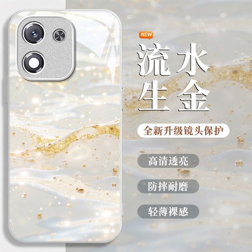 流水生金适用honor荣耀X70i手机壳荣耀x60/x50/x40GT新款X30/x20se玻璃荣耀畅玩70mplus畅玩20pro高级50/40s