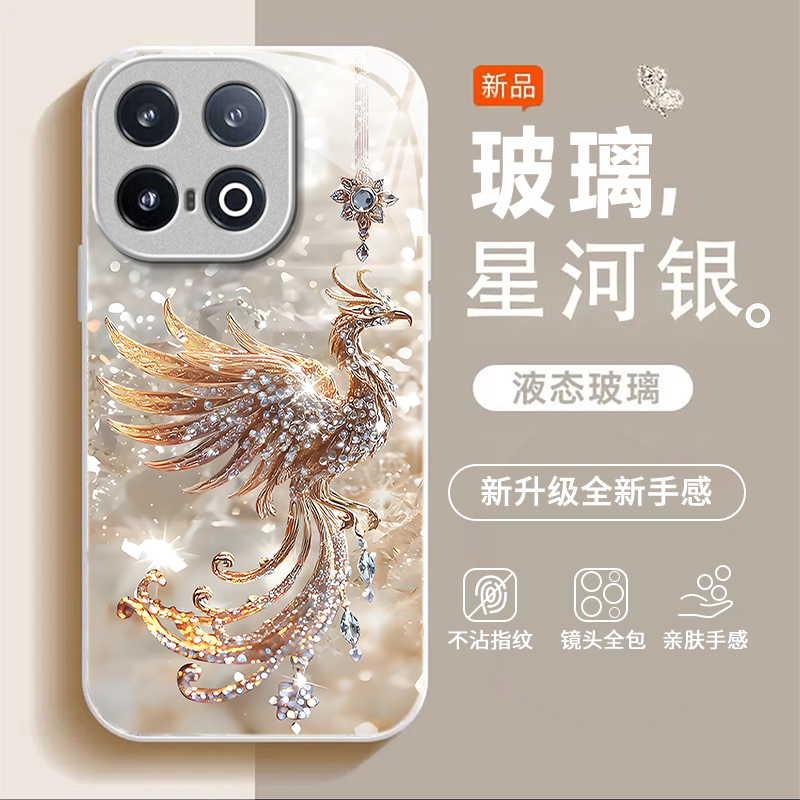 适用iQOO13手机壳iqoo11s新款iq7/8高级iqoo9pro全包防摔iqoo10/11/12硬壳iqooU3x标准版iqoou5e玻璃iqoou1x