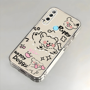 小众情侣 AL00防摔镜头全包男女挂绳创意透明软壳保护套高级感时尚 奔跑小狗适用华为畅享10Plus手机壳新款 STK