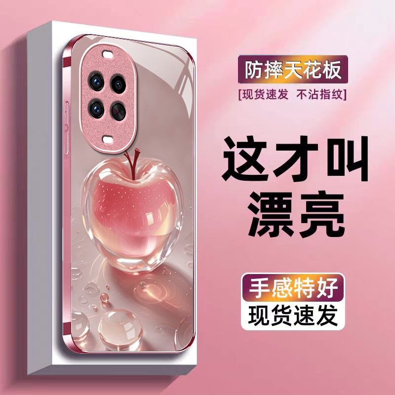 水晶苹果适用华为nova15Ultra手机壳nova14pro/nova12ultra硬13/10pro新款nova9/8se玻璃nova7/6/4防摔nov5i