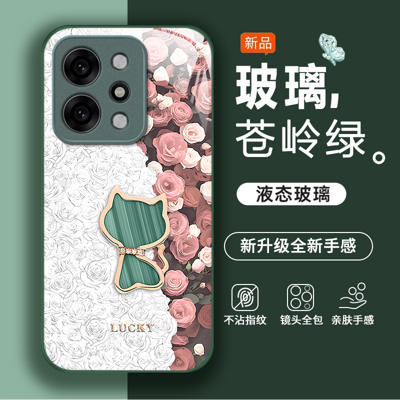 适用OPPOReno14Pro手机壳opporeno13/12/11新款10/9/8Pro+高级感7/4se全包oppo5k玻璃3/6Pro5g防摔opporeno2z