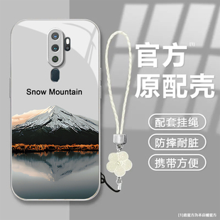 iqooz9x z8x z7i z1硬iqooz7xm玻璃iqooz10x z5x液态 倒影雪山适用iQOOZ11Turbo手机壳iqooz10TurboPro新款